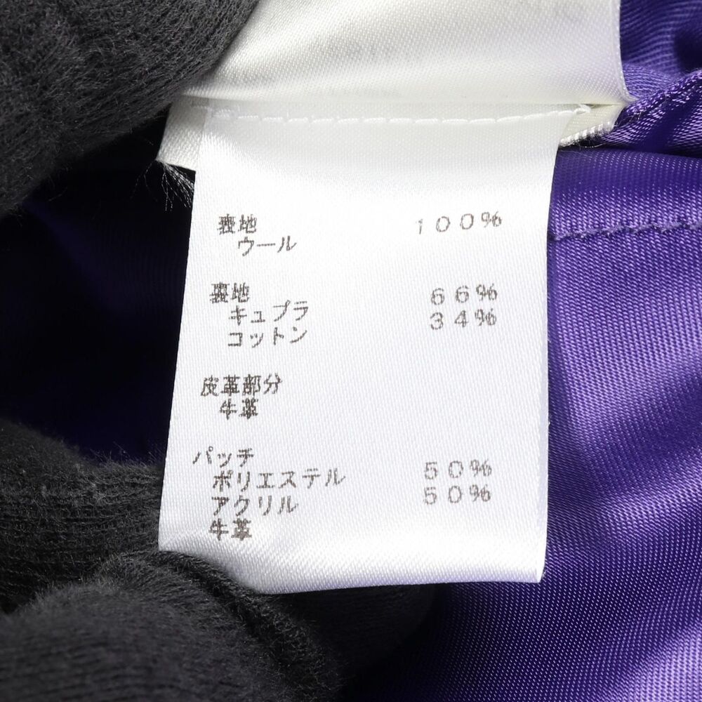 Louis Vuitton Blouson Multi-Patch Mixed Leather V… - image 5